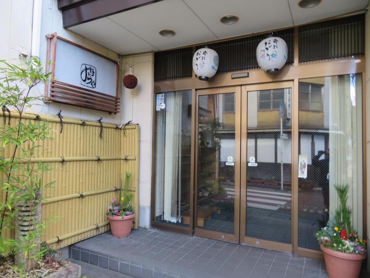 Miharaya Ryokan Gudzso Kültér fotó